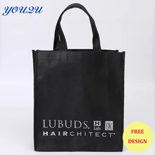 Без свинца! Прочная переработанная Нетканая сумка для покупок, рекламная Подарочная сумка, рекламная сумка