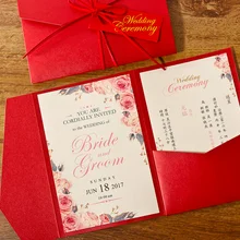 20 шт подарочные свадебные пригласительные открытки на заказ, романтические свадебные приглашения на день рождения, деловые вечерние принадлежности