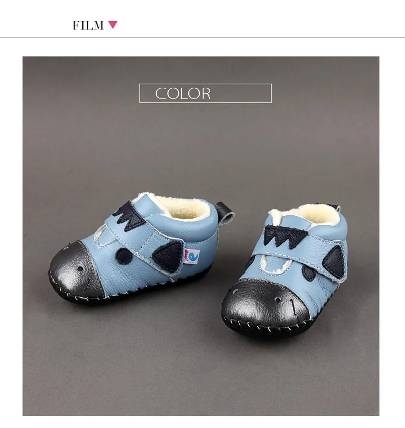 Baby First Walker Shoes (9)
