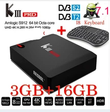 DVB T2 DVB S2 T2 KIII PRO Android 7 1 TV BOX Amlogic S912 font b