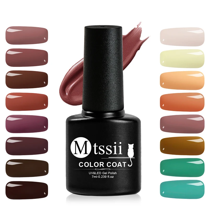 Mtssii 7ml Nail Polish Pure Color Semi-Permanent Nail Mtssii 7ml Nail Polish Pure Color Semi-Permanent Nail