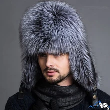Русский Для мужчин с натуральным мехом Шапки меха лисы Куртка бомбер на открытом воздухе Повседневное енота Щепка меховые шапки бини шапки Hombre шапка с наушниками зимние Leifeng Шапки H#80