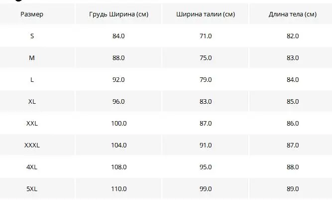 Бесплатная доставка Новое поступление 2019 женская летняя повседневная с круглым вырезом Женская футболка длинный сексуальный тонкий Топ