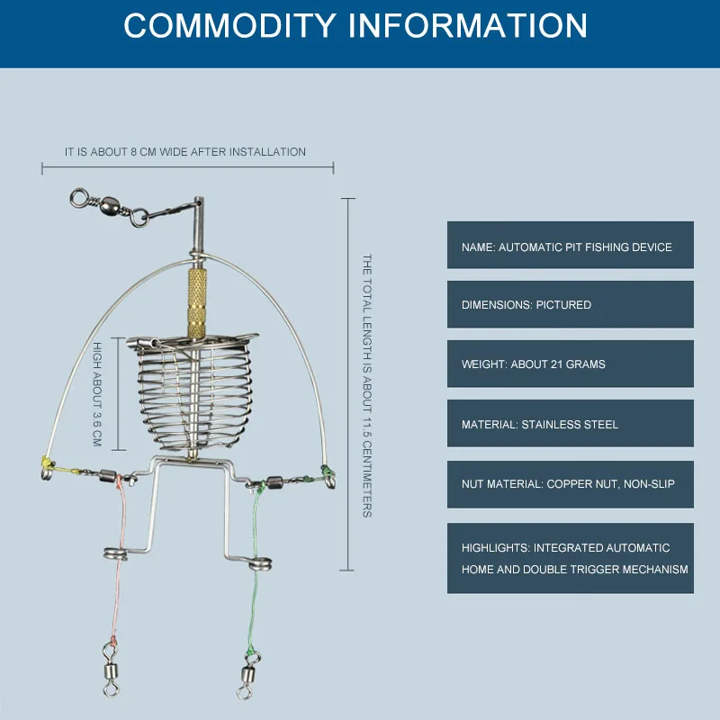 Многофункциональная Автоматическая рыболовная снасть, ленивая сигнализация, рыболовные снасти, крючок, двойной крючок, автоматическая рыболовная пусковая установка