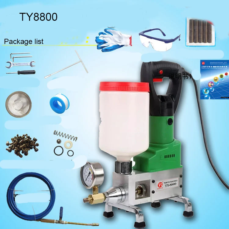TY8800