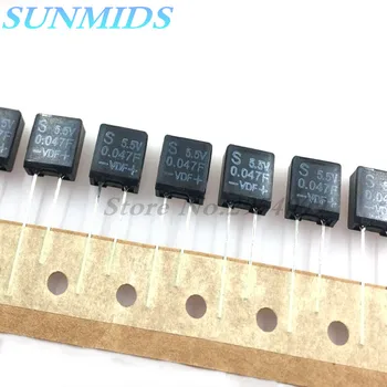 

200pcs Super capacitor farad capacitor 5.5V 0.047F that 40,007 one thousand microfarads