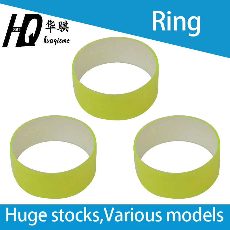 

Ring used for NXT Fuji chip mounter 2MGTHA058600 2MGTHA072000 fluorescent ring, SMT spare parts Head H24
