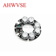 10pcs/lot Security Surveillance Infrared Led Board IR Led Light Board 6 Led Lamp CCTV Camera Installation Accessories