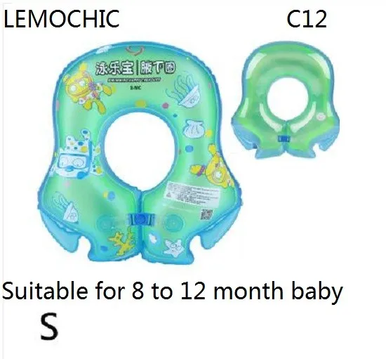 Lemochic Лето Детское плавание кольцо надувные Лебедь плавать поплавок вода Fun бассейн игрушки плавать кольцо сиденья Лодка дети плавание