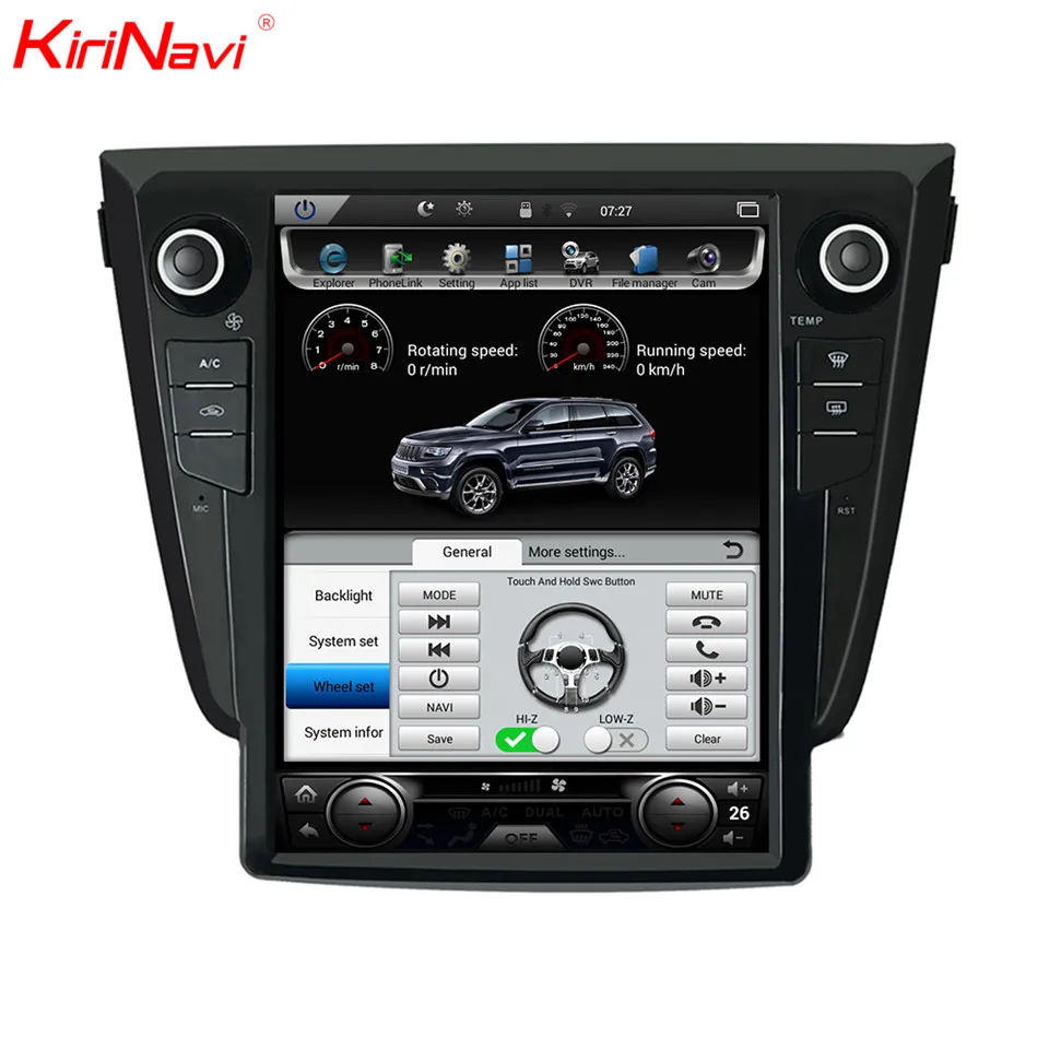 Flash Deal KiriNavi Telsa Style Vertical Screen 1 Din Android 8.1 12.1" Car DVD Radio For Nissan Qashqai X trail Auto GPS Navigation WIFI 3