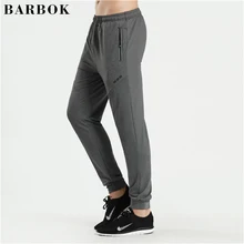 Барбок облегающие спортивные брюки для мужчин Для Бега Фитнес Эластичный дышащий спортивный костюм тонкий бег тренажерный зал спортивная одежда повседневные спортивные штаны