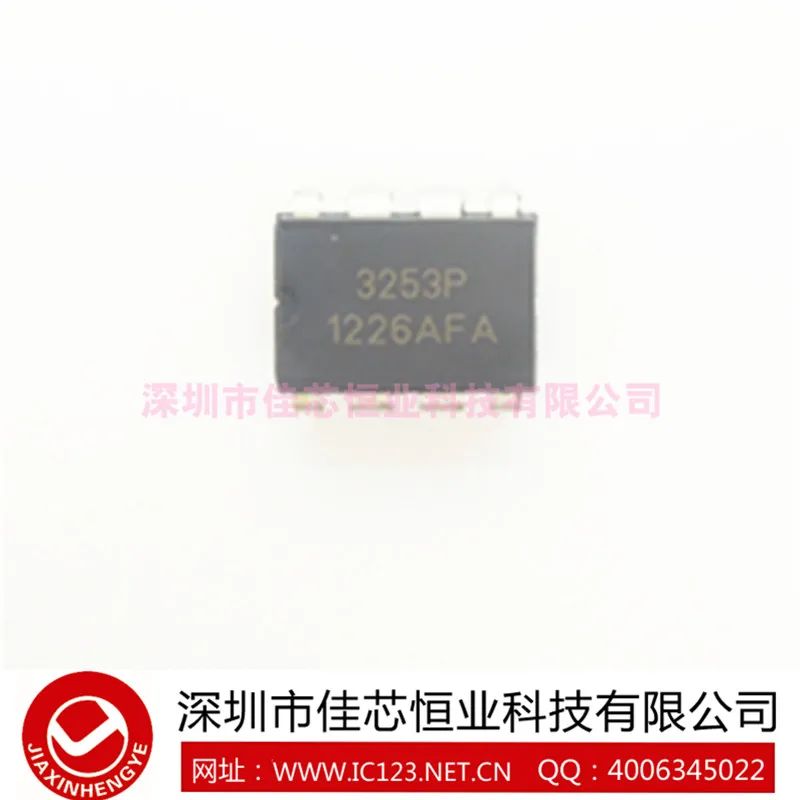 50PCS IMP3253EPA | Электронные компоненты и принадлежности