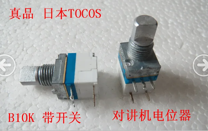

[VK] Japan TOCOS single switch potentiometer B10K interphone potentiometer half handle 11MM switch