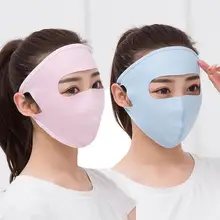 Летняя шелковая Солнцезащитная большая маска все включено, тонкая дышащая маска для всего лица, защита от солнца, маска на лоб