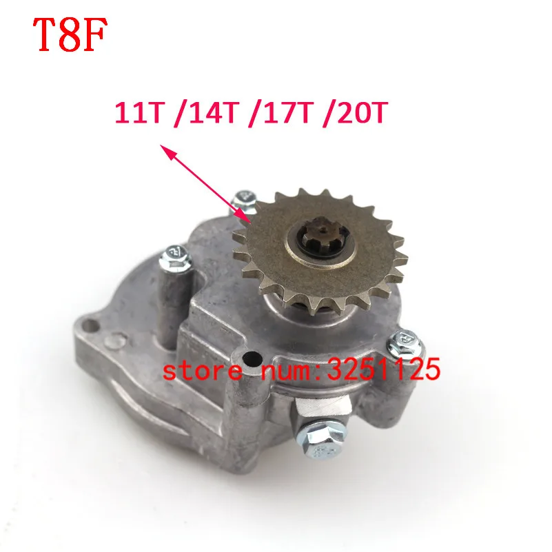 

T8F 11T 14T 17T 20T Tooth Clutch Drum Gear Box Sprocket for 33cc 43cc 49cc 52cc Ty Rod II Go Kart Quad Scooter