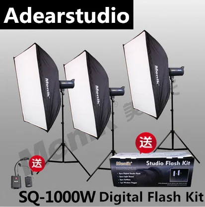 

Menik SQ-1000W Flash Softbox with Soft Diffuser,Photography Photo Portrait Studio 1000W Flash Lighting Kit NO00DC