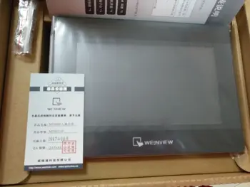 

New 7-inch HMI TK6071IP/TK6051IP/MT6071IP/MT6103IP/TK6071IQ