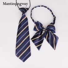 Полиэстеровый галстук, обтягивающие галстуки, набор галстуков, воротник Papillon, галстуки, школьный стиль, полосатый клетчатый Детский галстук-бабочка
