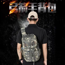 Для мужчин Пеший Туризм рюкзак Mochila Militar tactica отдых сумка Военная Рюкзак 25l открытый мешок охотничий рюкзак Водонепроницаемый носить сумки