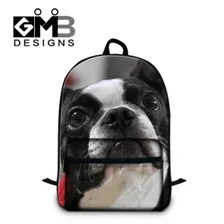 puppy cotton school bag