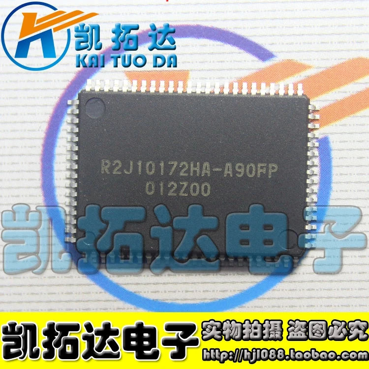 Si Tai SH R2J10172HA A90FP CPU integrated circuit