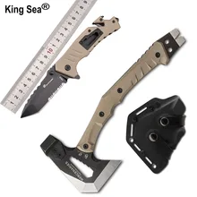 King Sea складной нож и тактический Набор топоров G10 ручка Многофункциональный тактический нож и оружие для кемпинга топор Tomahaw набор топоров