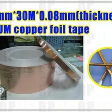 1x40 мм* 30 м* 0,08 мм(толщина) Одностороннее проводящее акриловое адгезионное покрытие щит медная фольга лента множество электронных целей