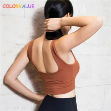 Цветной однотонный спортивный бюстгальтер пуш-ап, Топ для женщин, Быстросохнущий топ-майка для фитнеса, бюстгальтер с мягкими чашечками для занятий йогой, тренировок, тренажерного зала, спортивный бюстгальтер