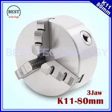 K11 80 мм 3 кулачковый патрон Самоцентрирующийся ручной патрон четыре челюсти для гравировального фрезерного станка с ЧПУ, токарный станок с ЧПУ