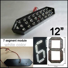1" белый цвет Digita номера, светодиодные знаки открытый водонепроницаемый модуль, светодиодный индикатор цены бензина, led цена масла, 7 сегментов модулей