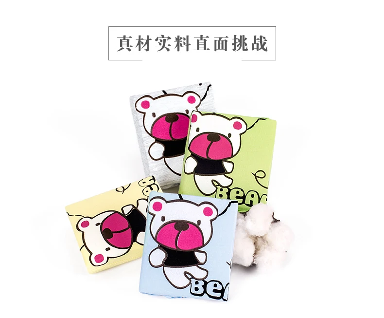 NKN08_r6_c1_s1
