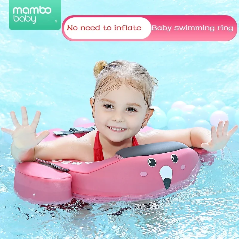 Дети ребенок плавание бассейн надувной матрас ming Lap кольцевое седло лодка игрушечные лошадки для обувь мальчиков девочек