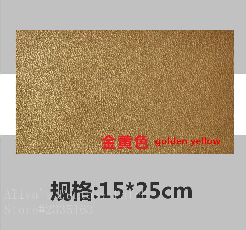  15x25cm 12 2.5  (2)