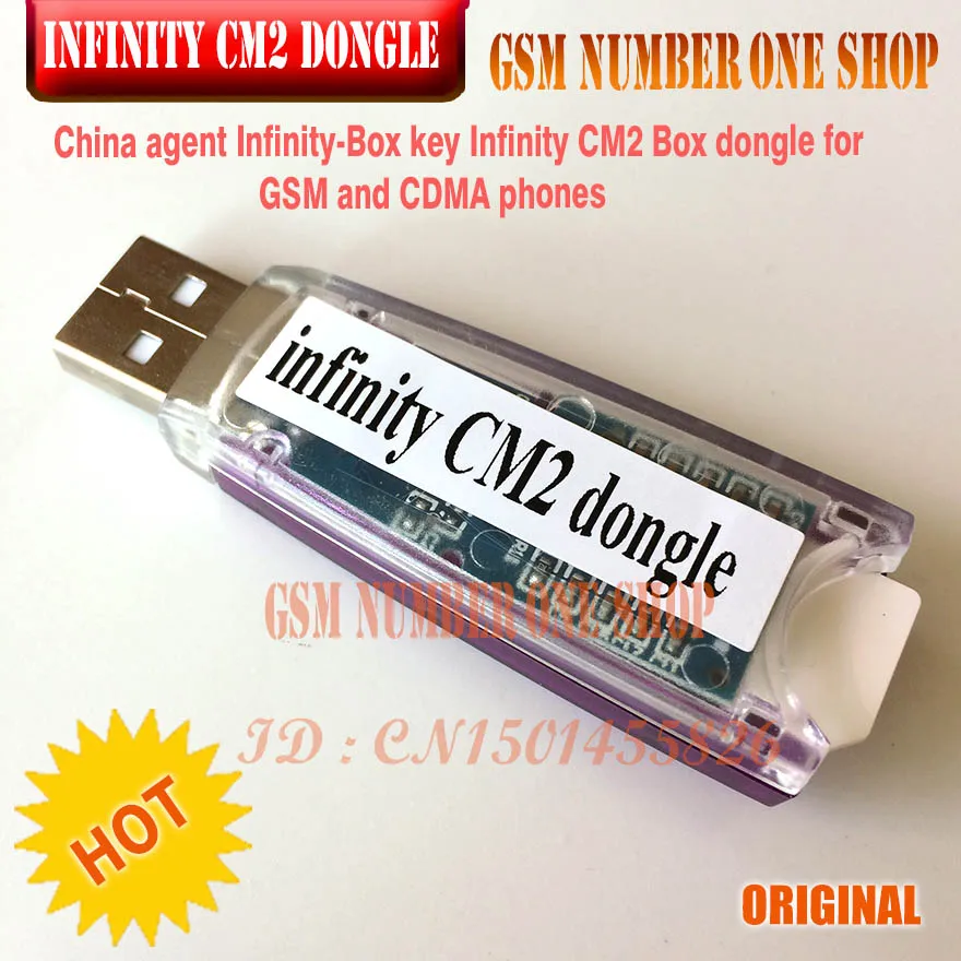 Infinity dongle -GSMJUSTONCCT -b2