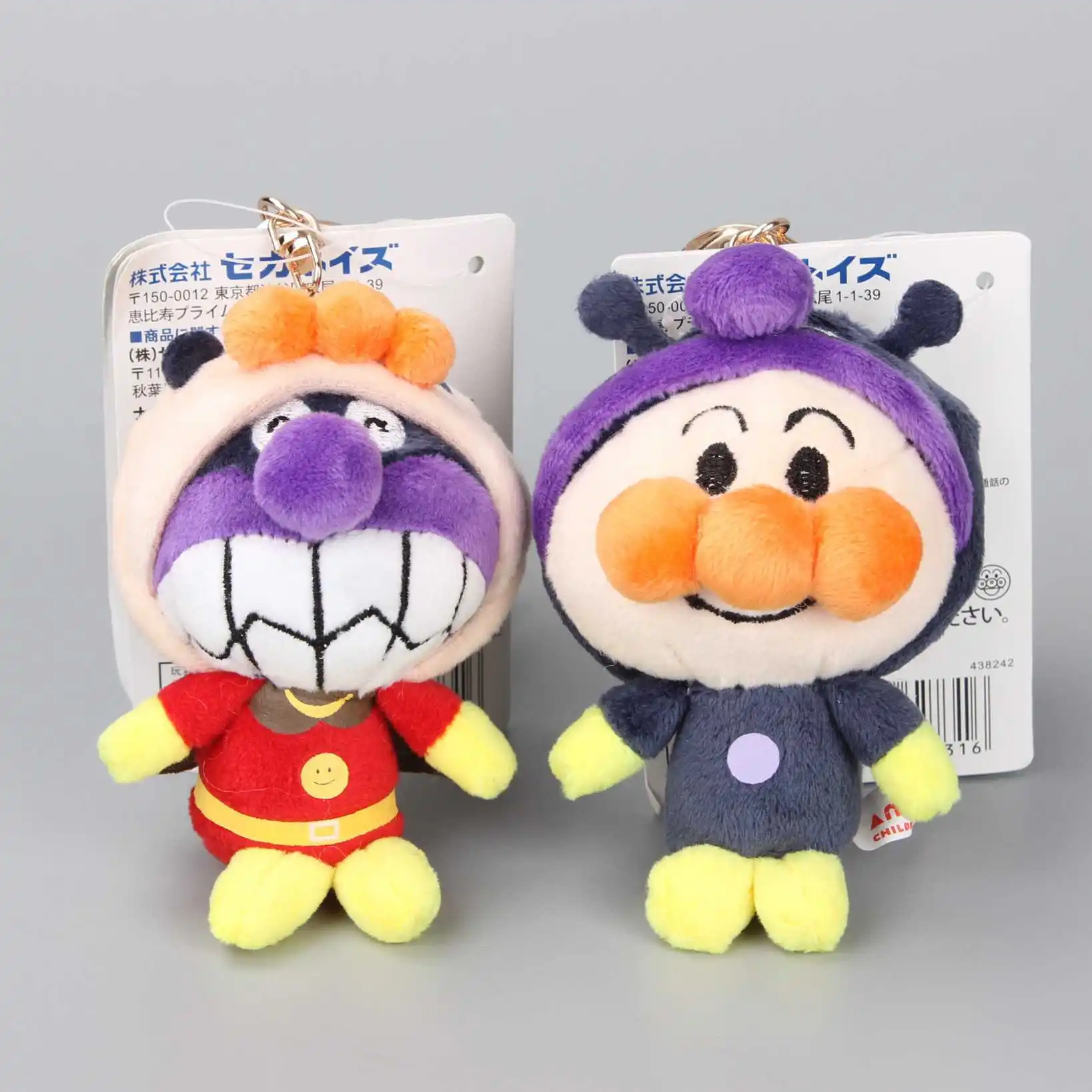 

Anime 2 pcs/Lot Anpanman Bread Superman & Bacteria Baikinman Plush Keychain Cute Small Pendant 10 CM