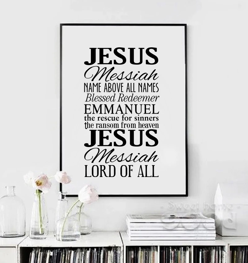 Jesus Wall Art online buy wholesale jesus art from china jesus art wholesalers Jesus Wall Art online buy wholesale jesus art from china jesus art wholesalers