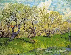 Знаменитая картина маслом сад в цвету я Винсент Ван Гог репродукции холст Книги по искусству высокое качество ручной росписью