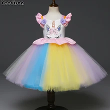 Платье с единорогом для маленьких девочек; коллекция года; праздничное платье принцессы с цветочным рисунком; свадебные платья для детей; костюмы для девочек; детское вечернее платье с милым рисунком