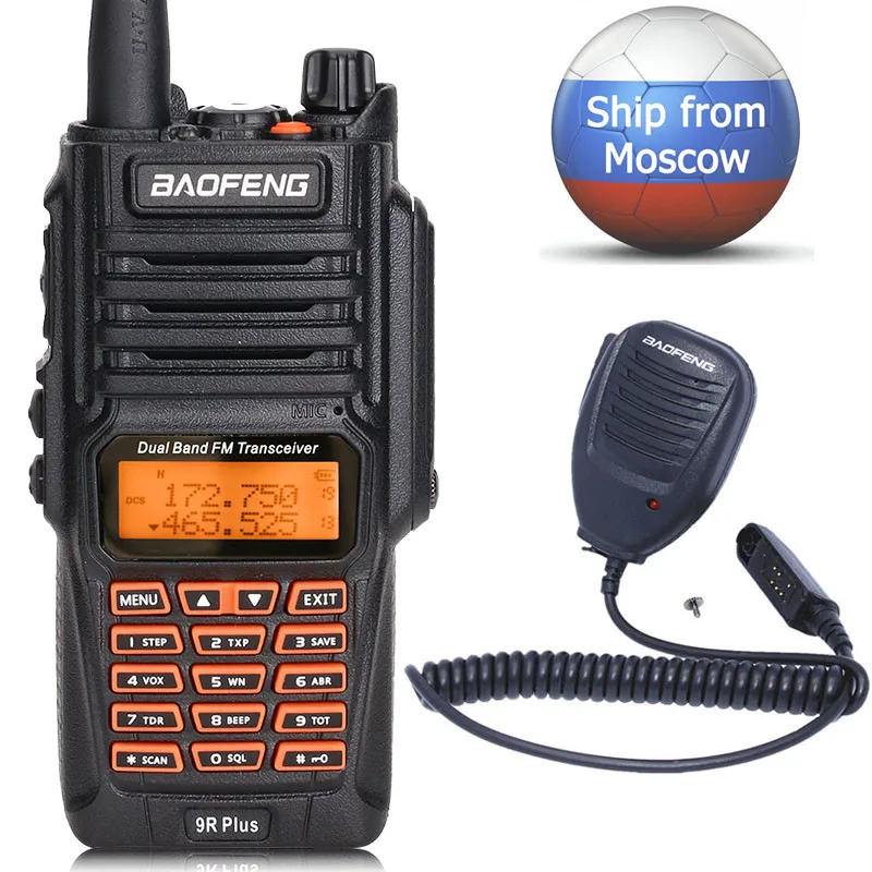 Baofeng UV-9R Plus 8 Вт Высокая мощность 2800 мАч батарея IP67 водонепроницаемый двухдиапазонный рация двухстороннее радио+ водонепроницаемый динамик микрофон