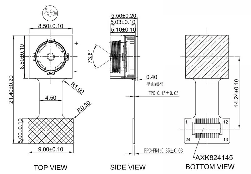 CM-063-1