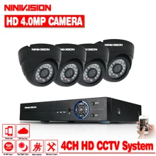 Дом 4 канала HD-AHD CVI TVI 4MP охранного видеонаблюдения Система DVR комплект для звукозаписи Камера видео купольный для наблюдения 4.0MP CCTV Камера s
