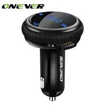 Onever Bluetooth Car Kit Music Player FM Transmitter Modulator GPS Car Finder Locator 2.1A Dual USB Car Charger Support TF Card