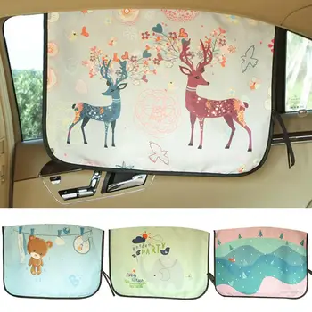 

1PC Cartoon Magnetic Car Sun Protector Side Window Sunshade Curtain Summer Adjustable Sunscreen Baby Shade Solar UV Foils