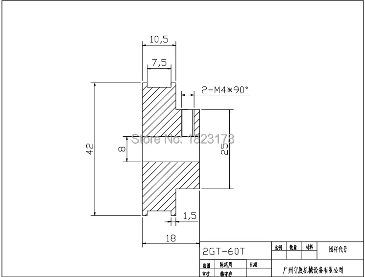 2GT-60-87.5