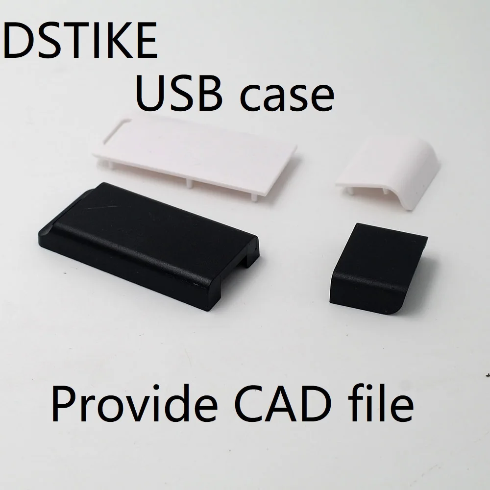 

DSTIKE USB CASE(Include CAD files)