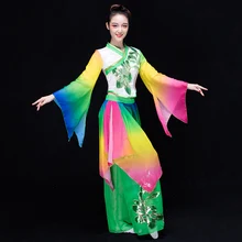 Классический танцевальный костюм, художественные костюмы для взрослых, танцевальный костюм в виде зонтика, женские рукава