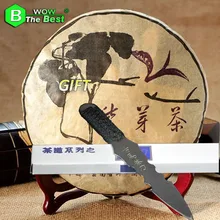Tee Cutter Edelstahl + 10 jahre alten Wilden Shen Lila Puer Tee, chinesische Yunan Raw Pu erh Tee Die Jingmai Montieren Puerh Te