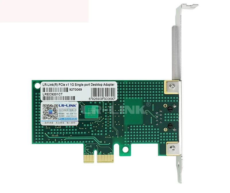 LREC9201CT-PCI Express x1 101001000Mbps Single Port RJ45 Network Adapter Intel 82574 (1 x RJ45)41