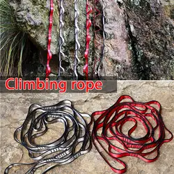 Высокопрочная полиэфирная уличная износостойкая скалолазационная веревка Светоотражающая походная горная Йога стрейч-полоса