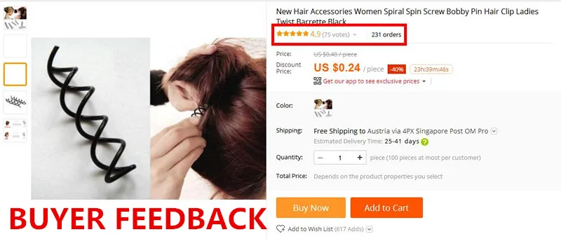 36020190109162011778